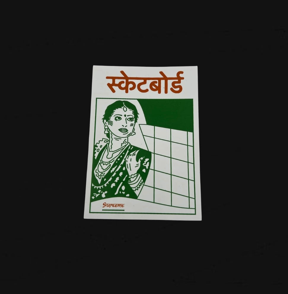 Supreme Bombay Sticker